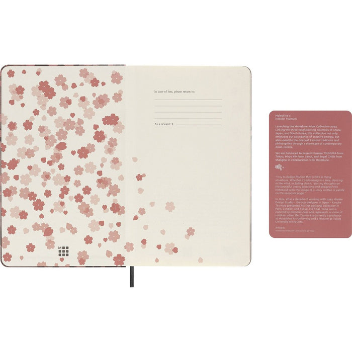 Moleskine 176 Sheet Ruled Notebook 5.12"x8.25" Sakura