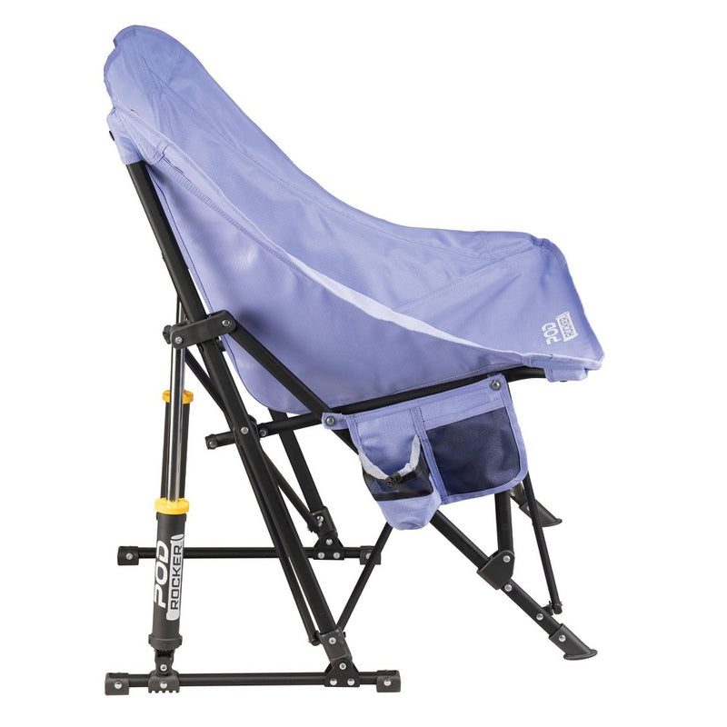 GCI Outdoor Pod Rocker Foldable Rocking Camp Chair - Lavender (LOCAL PICKUP ONLY)