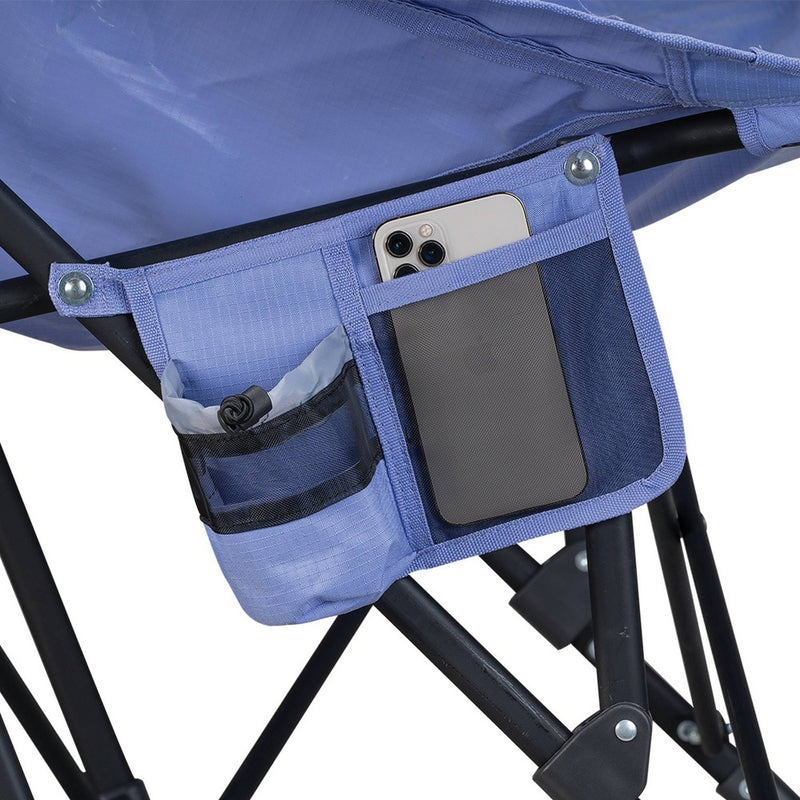GCI Outdoor Pod Rocker Foldable Rocking Camp Chair - Lavender (LOCAL PICKUP ONLY)