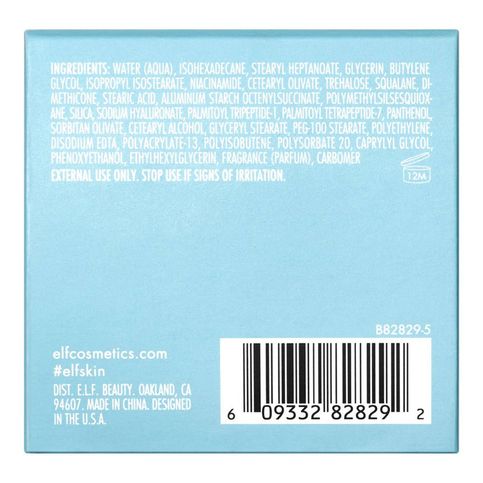 e.l.f. Holy Hydration! Face Cream - 1.8oz