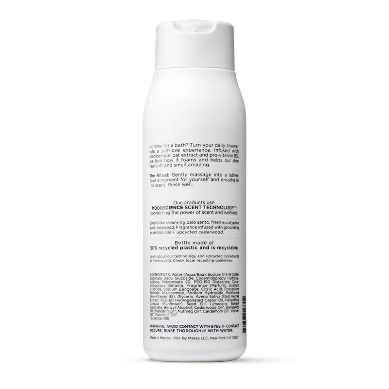 Being Frenshe Renewing Body Wash - Palo Santo Sage - 14 fl oz