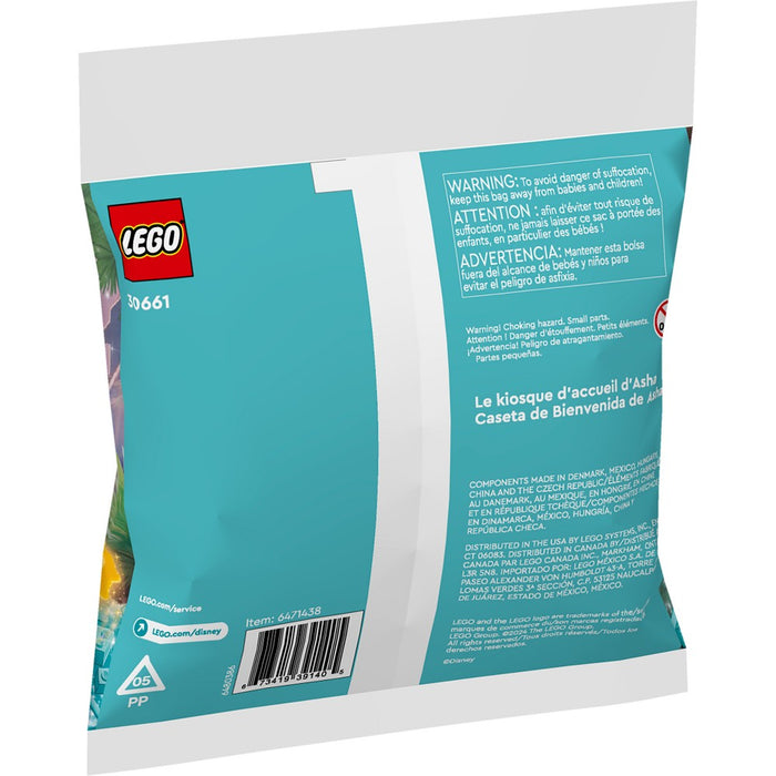 LOT OF 2!!!! LEGO Disney Princess Asha's Welcome Booth 30661
