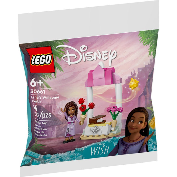 LOT OF 2!!!! LEGO Disney Princess Asha's Welcome Booth 30661