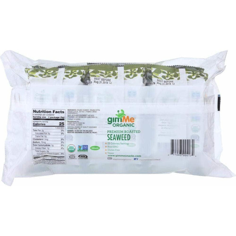 Gimme Organic Extra Virgin Olive Oil - Case of 8/6 pack/.17 oz
