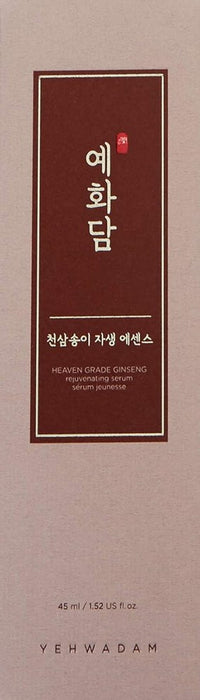 The Face Shop Yehwadam Heaven Grade Ginseng Rejuvenating Serum, 1.52 Fl Oz