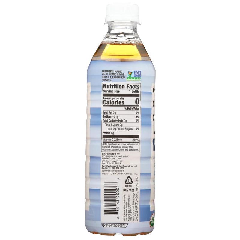 Teas' Tea Organic Unsweetened Jasmine Green Tea - SINGLE