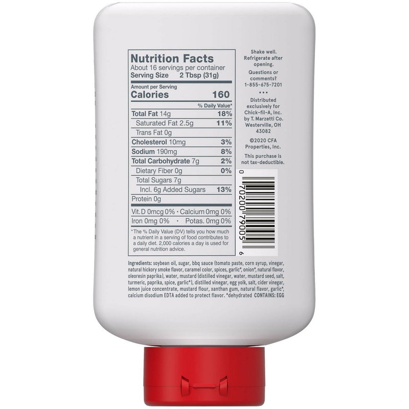 Chick-Fil-A Dipping Sauce - 16 fl oz