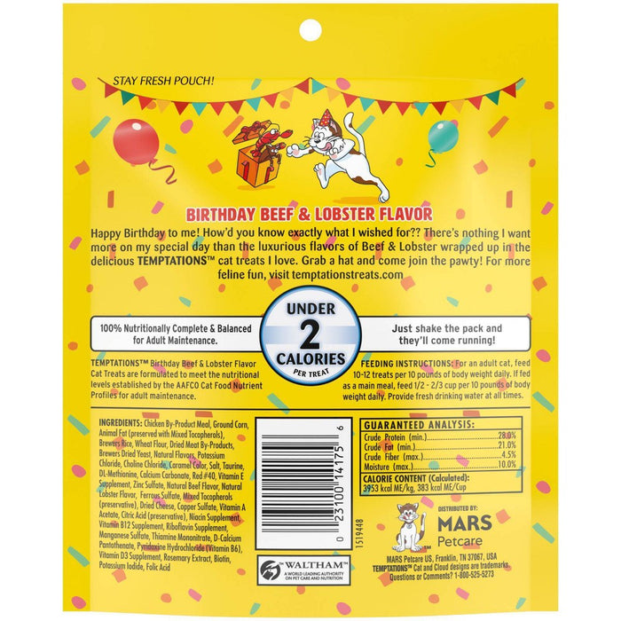 Temptations Birthday Lobster and Beef Cat Treats - 6.3oz