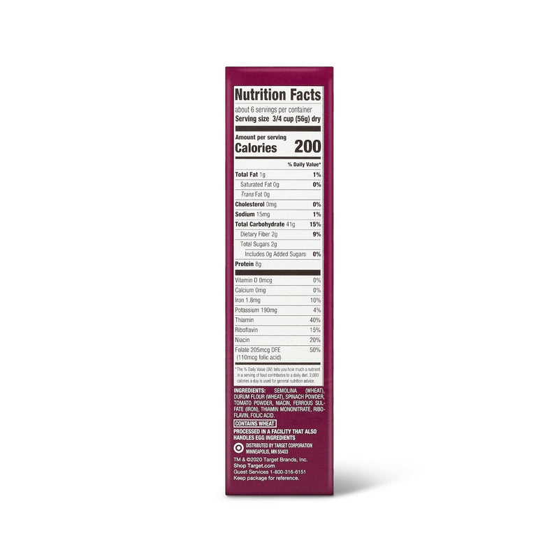 Tri-color Rotini - 12oz - Good & Gather