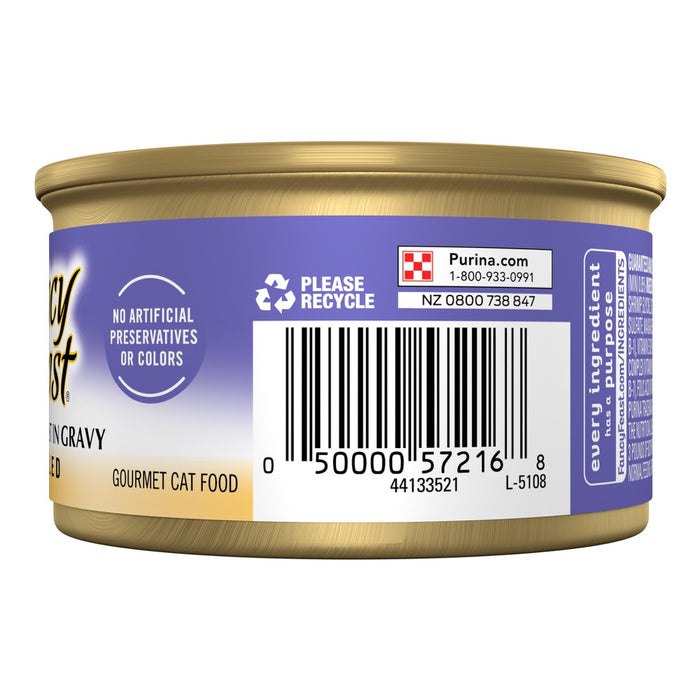 Purina Fancy Feast Grilled Gourmet Wet Cat Food Seafood Feast In Gravy - 3oz