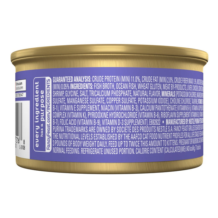 Purina Fancy Feast Grilled Gourmet Wet Cat Food Seafood Feast In Gravy - 3oz