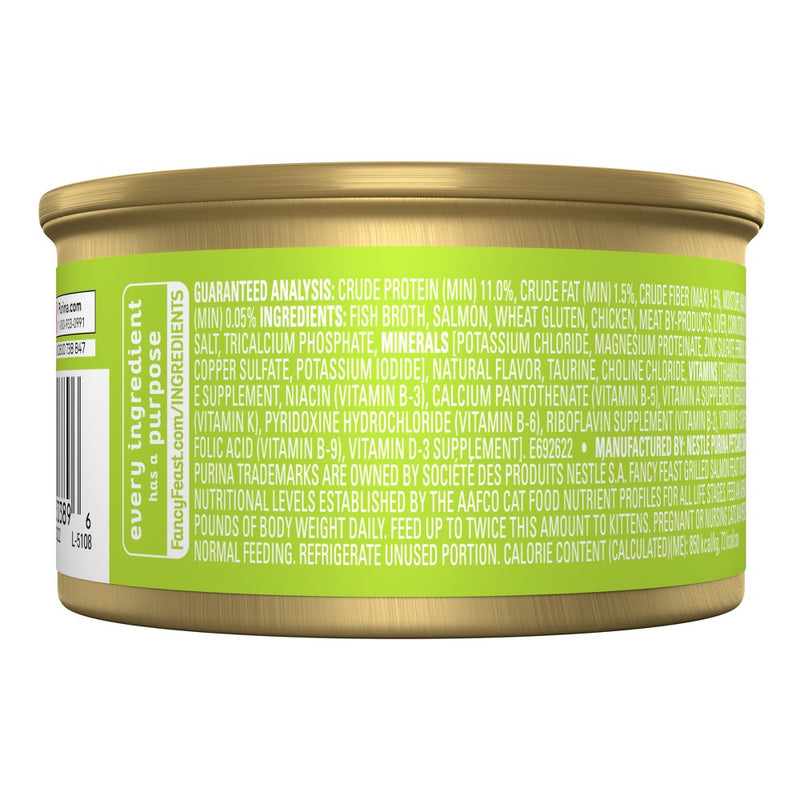 Purina Fancy Feast Grilled Gourmet Wet Cat Food Salmon, Fish, Seafood Feast In Gravy - 3oz