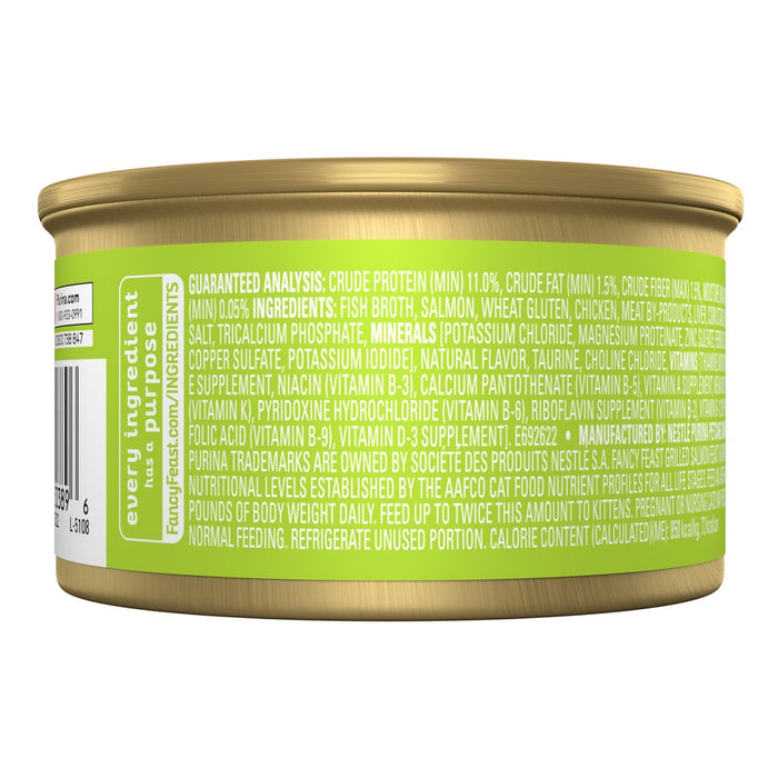 Purina Fancy Feast Grilled Gourmet Wet Cat Food Salmon, Fish, Seafood Feast In Gravy - 3oz