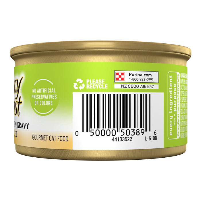 Purina Fancy Feast Grilled Gourmet Wet Cat Food Salmon, Fish, Seafood Feast In Gravy - 3oz