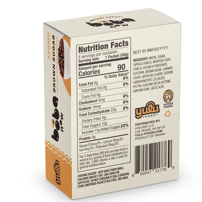 Yulu Boba Now Brown Sugar - Instant Tapioca Boba Pearls for Boba Tea Packets - 4ct