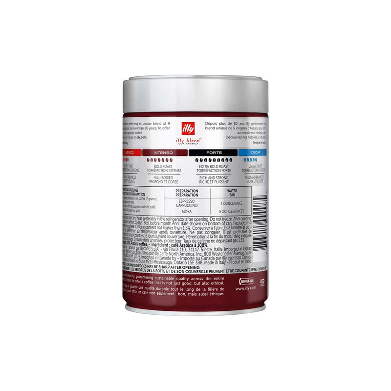 Illy Intenso Dark Roast Espresso Ground Coffee - 8.8oz