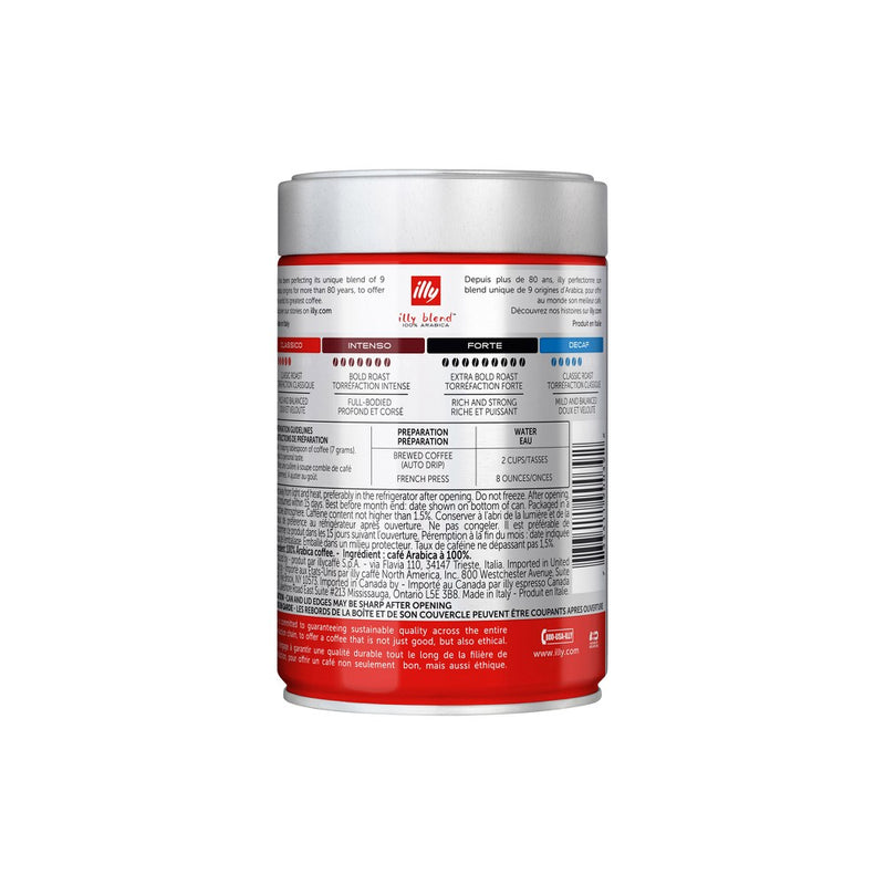 Illy Classico Medium Roast Ground Drip Coffee - 8.8oz