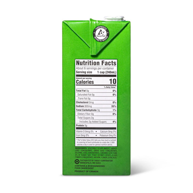 Vegetable Broth - 48oz - Good & Gather