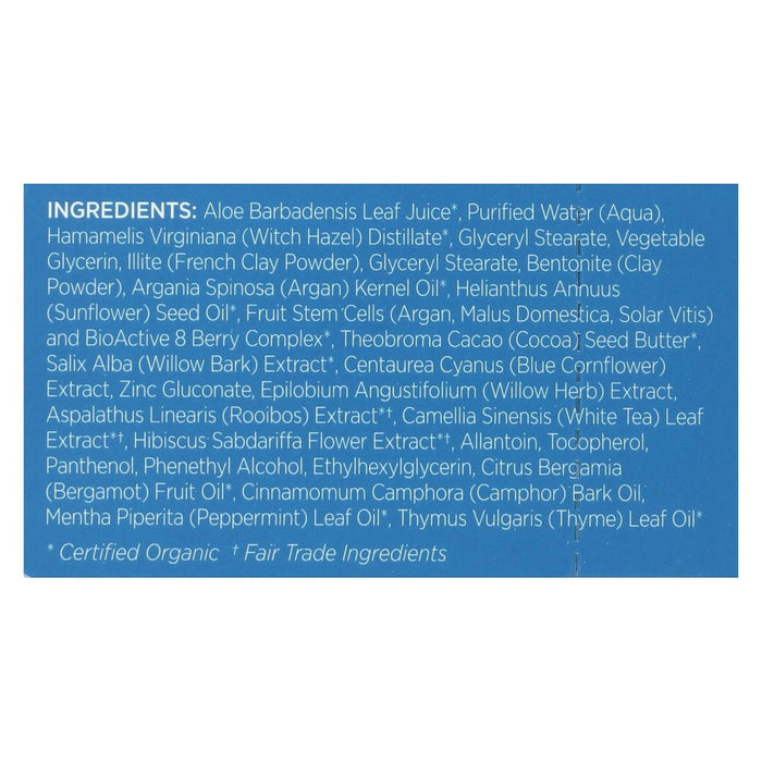 Andalou Naturals Argan Oil & Blue Clay Instant Clarity Face Mask