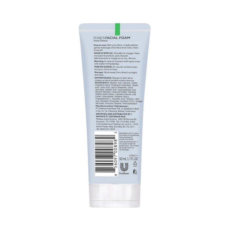 POND'S Pure Detox Facial Cleanser - 1.7 fl oz