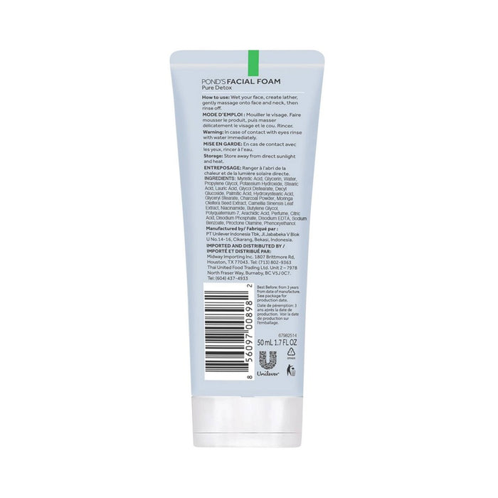 POND'S Pure Detox Facial Cleanser - 1.7 fl oz