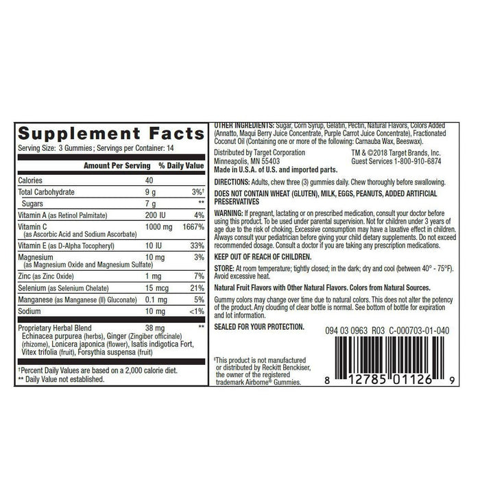 Immunity Support Dietary Supplement Gummy - Assorted Fruit - 42ct - up&up