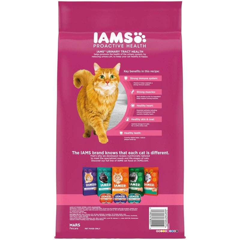 IAMS Proactive Health Urinary Tract Health with Chicken Adult Premium Dry Cat Food - 7lbs