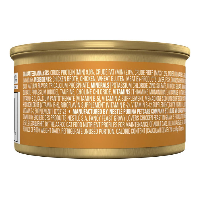 Purina Fancy Feast Gravy Lovers Gourmet Wet Cat Food Chicken Feast In Grilled Chicken Flavor Gravy - 3oz