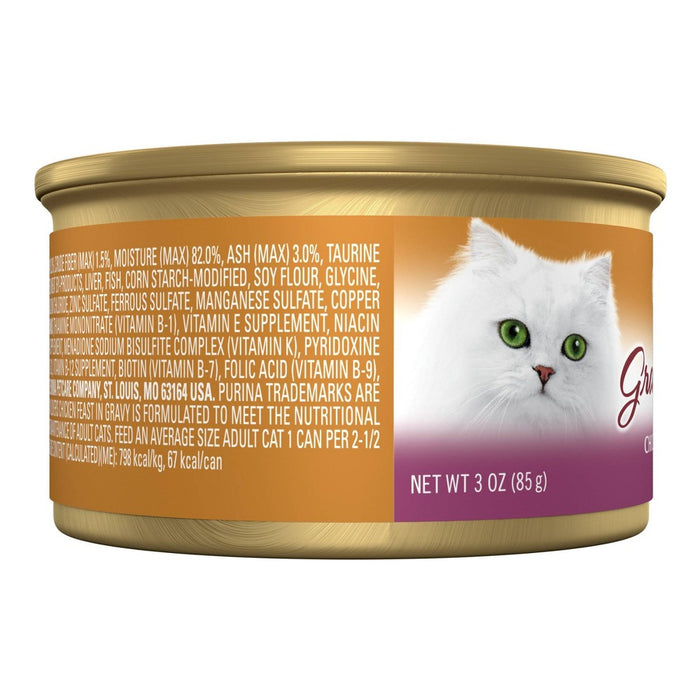 Purina Fancy Feast Gravy Lovers Gourmet Wet Cat Food Chicken Feast In Grilled Chicken Flavor Gravy - 3oz