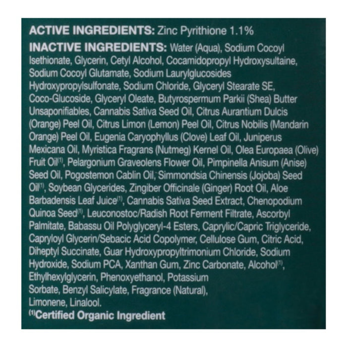 Jason Natural Products 2-in-1 Shampoo and Conditioner Calming For Dandruff Relief Hemp Seed Oil & Aloe - 12 oz