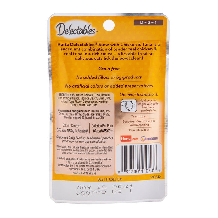 Hartz Delectables Stew Chicken and Tuna Lickable Cat Treats - 1.4oz