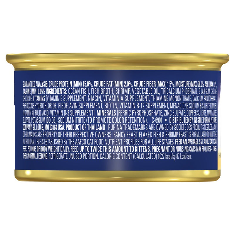Purina Fancy Feast Flaked Gourmet Wet Cat Food Fish & Shrimp Feast - 3oz