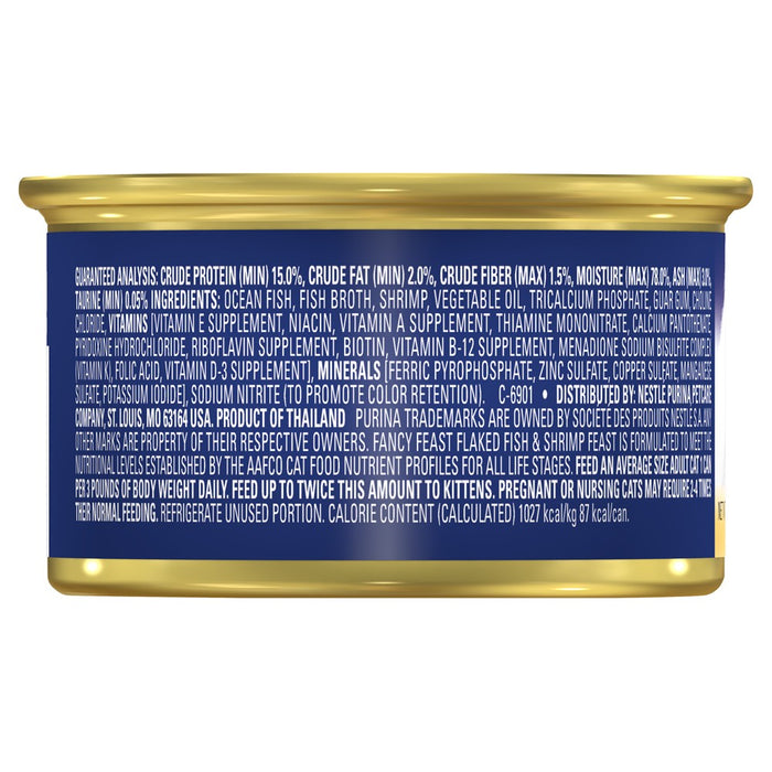 Purina Fancy Feast Flaked Gourmet Wet Cat Food Fish & Shrimp Feast - 3oz