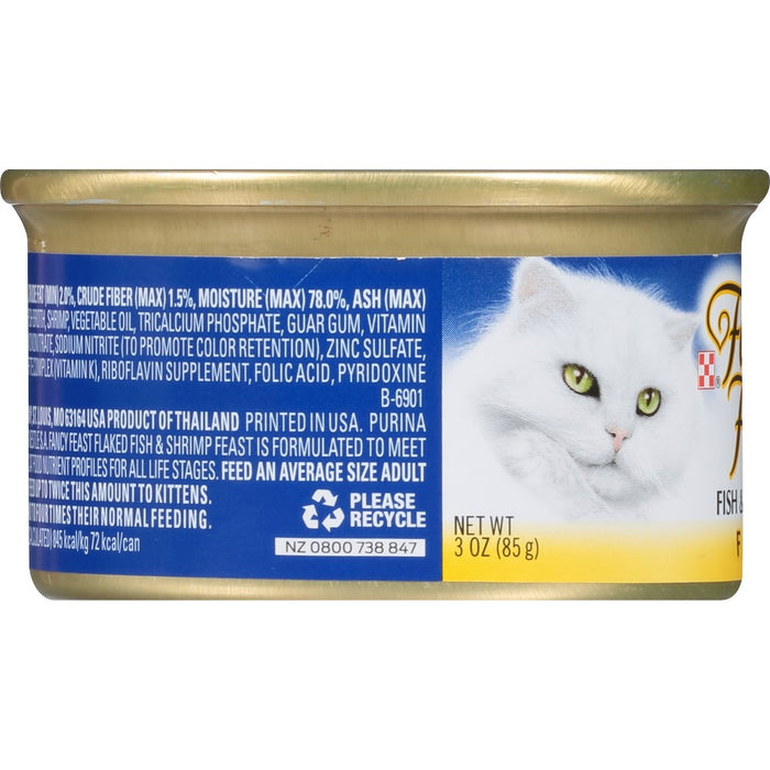 Purina Fancy Feast Flaked Gourmet Wet Cat Food Fish & Shrimp Feast - 3oz