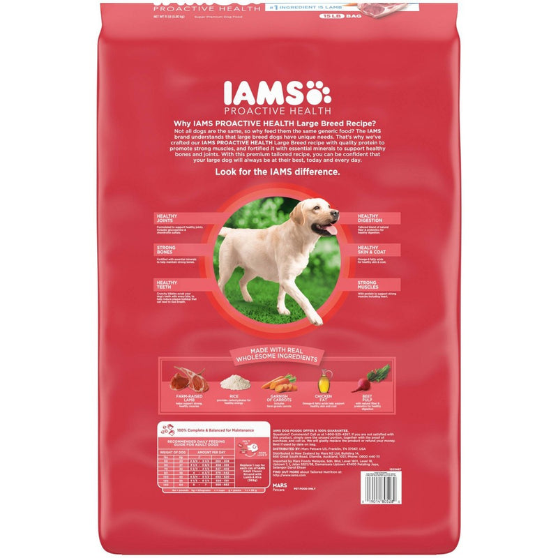 IAMS Proactive Health Lamb & Rice Recipe Large Breed Adult Dry Dog Food - 15lbs (LOCAL PICKUP ONLY)