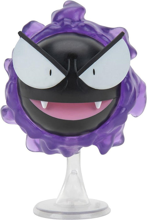 Pokemon Battle Figure Pack (Gastly) W10