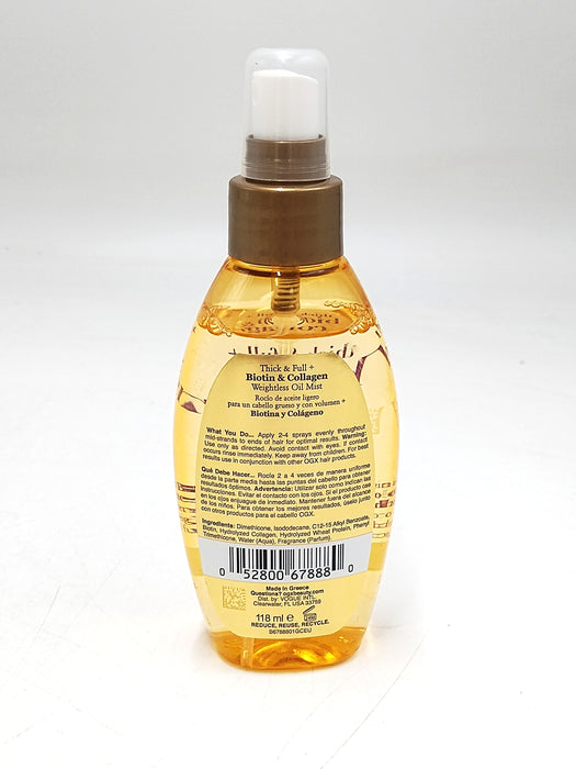 OGX Biotin & Collagen Weightless Hair Oil Mist - 4 fl oz