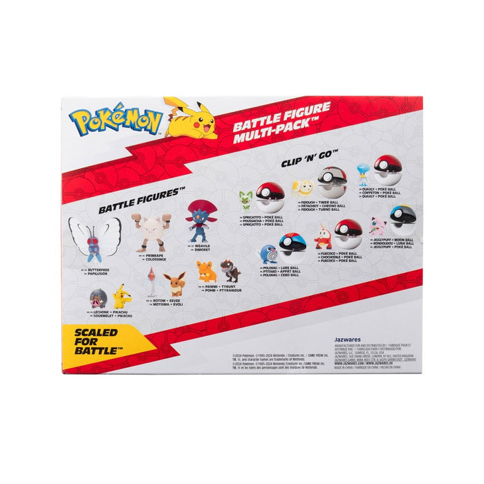 Pokemon Battle Ready Mini Figure Variety Set - 6pk