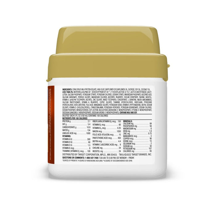 Sensitivity Premium Infant Formula with Iron Powder - 22.5oz - up&up