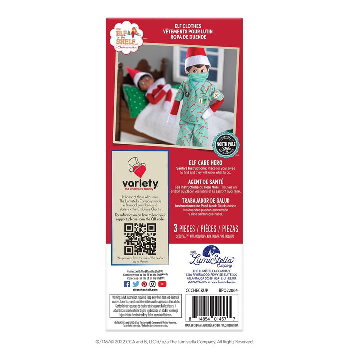 Claus Couture Elf Care Hero - Target Exclusive Edition