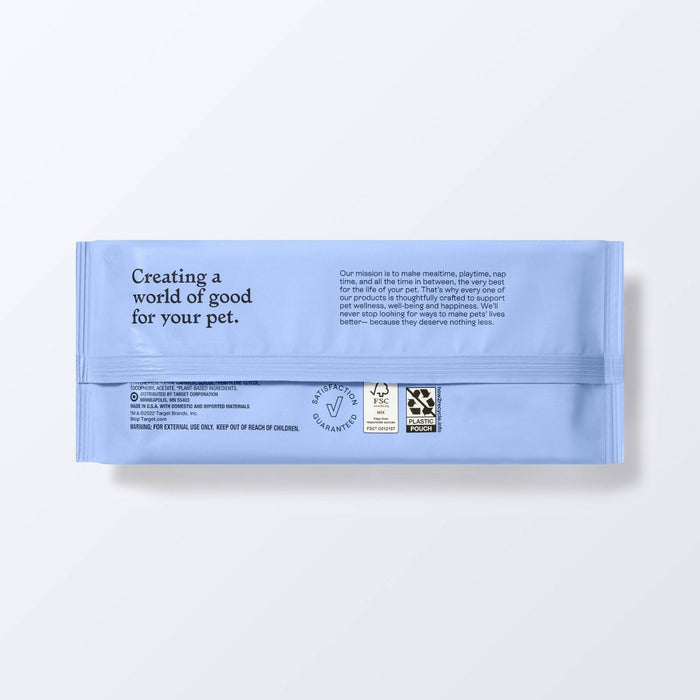 Fragrance Free Cat Grooming Wipes - 60ct - Kindfull