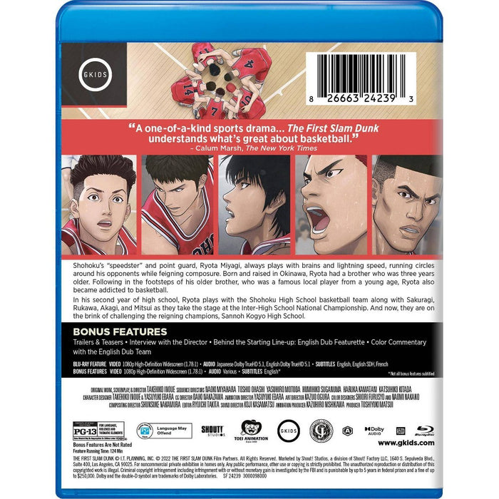 The First Slam Dunk (Blu-ray) *ADD 3 TO YOUR CART & 1 IS FREE!*