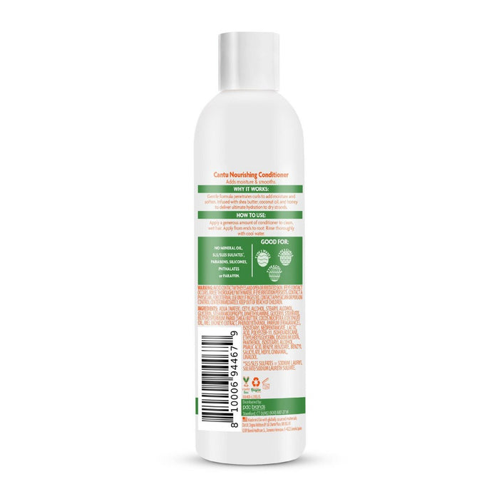 Cantu Care Value Size Conditioner - 16 fl oz