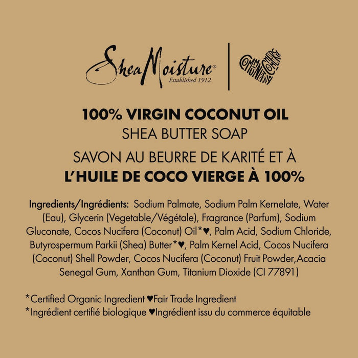 SheaMoisture 100% Virgin Coconut Oil Bar Soap - 8oz
