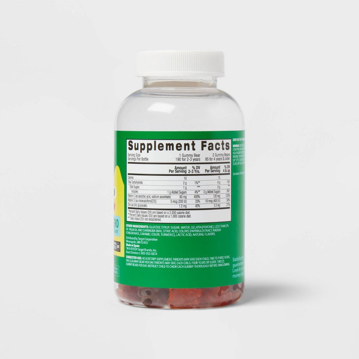 Kids' Vitamin C Immune Gummies - 190ct - up&up