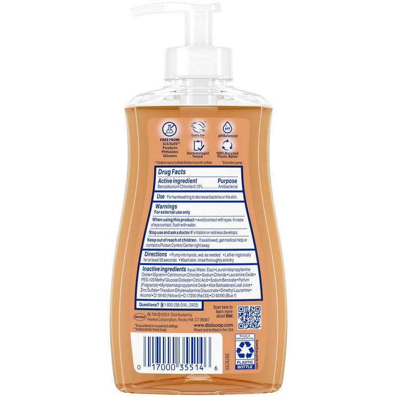 Dial Hand Soap - Sandalwood & Vanilla - 11oz