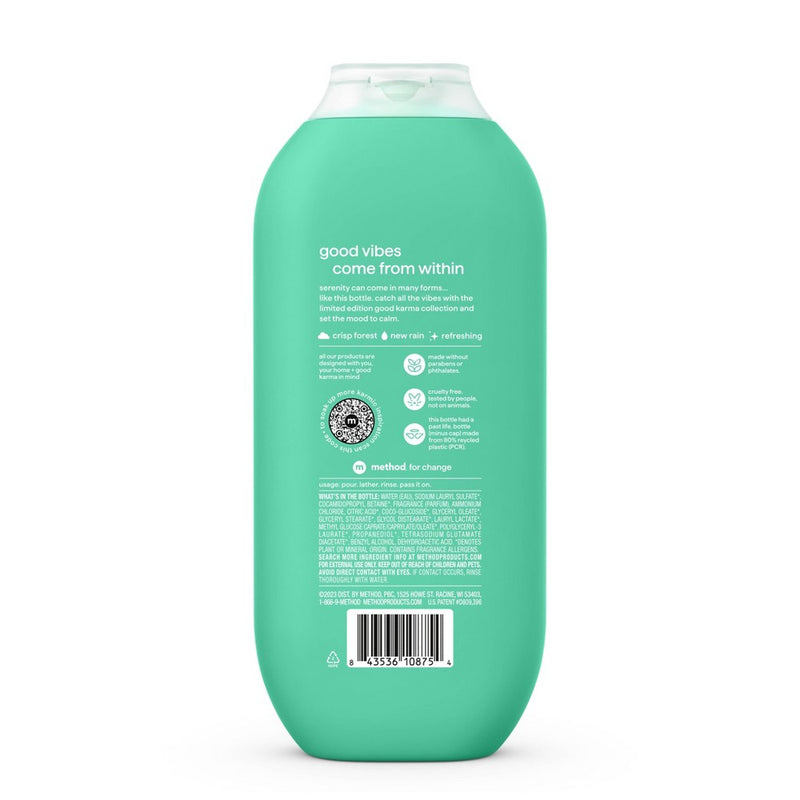 Method Serenity Now Body Wash - Good Karma Limited Edition Collection - 18oz