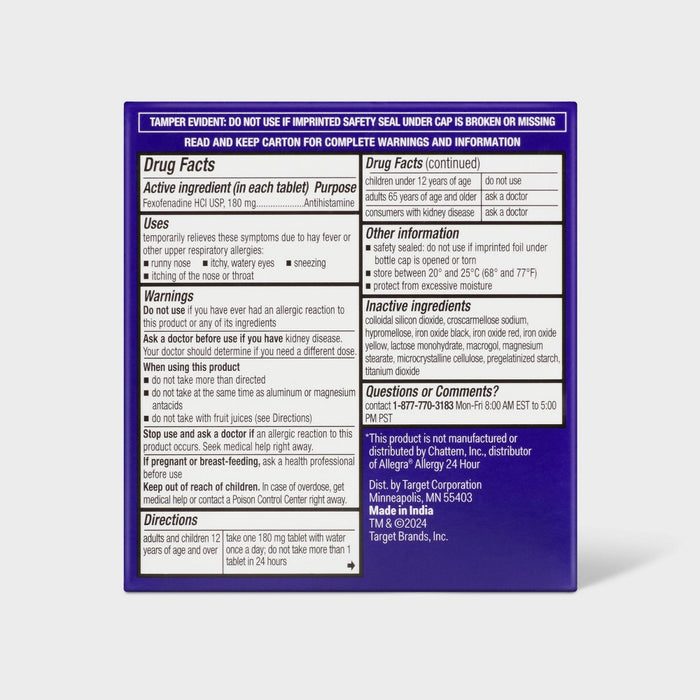 Fexofenadine Hydrochloride Allergy Relief Tablets- 70ct - up&up