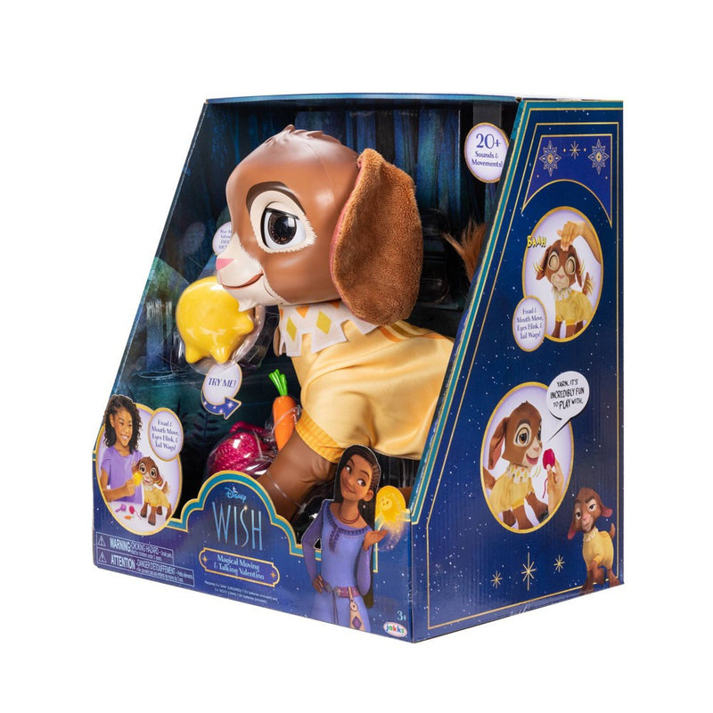 Disney 12'' Wish Magical Moving & Talking Valentino Large Doll
