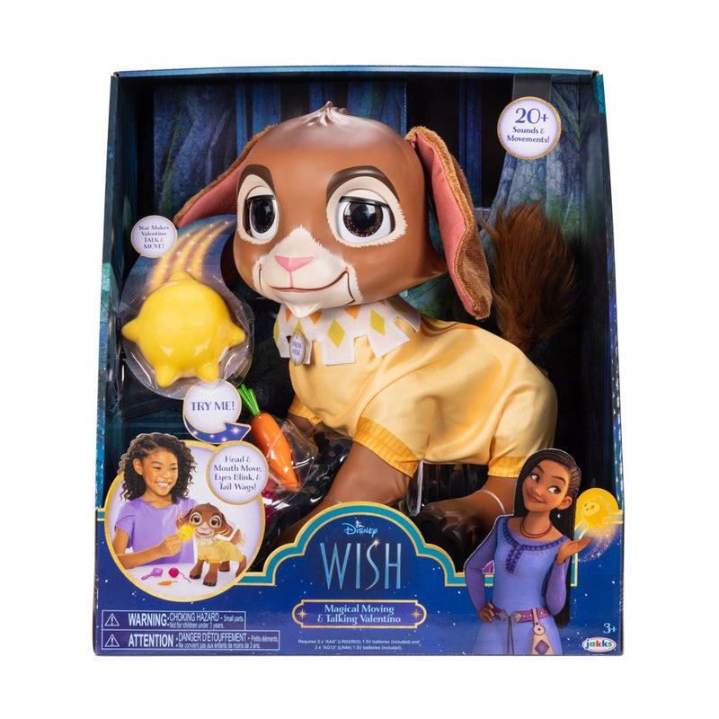 Disney 12'' Wish Magical Moving & Talking Valentino Large Doll